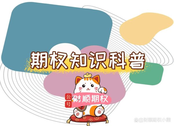 在线配资网 股指期货资金门槛有多少标准？
